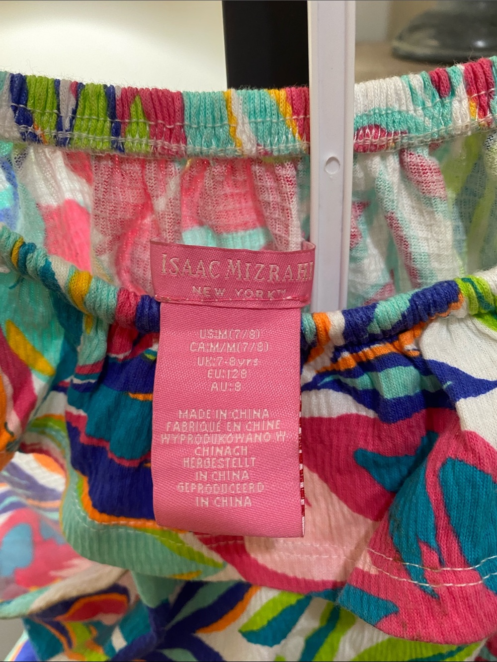 Tropical Off-Shoulder Ruffled Dress — Multicolor Floral - Picture 2 of 3